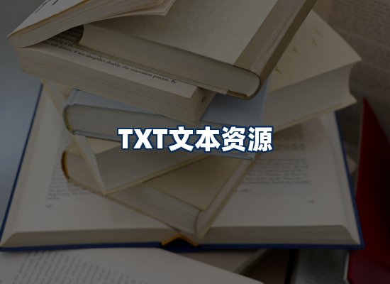 专业内容整理团队